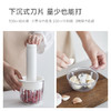 olayks欧莱克绞肉机家用佐料机多功能电动小型搅拌肉馅料理机辅食 心选到家 商品缩略图2