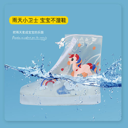 「数款可选！轻薄便携」新款时尚儿童防雨鞋套 男女学生户外PVC防滑鞋套上学旅游防尘脚套童装 商品图1