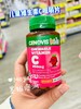 Cenovis维生素C儿童成人无糖维C美白抵抗力一直黑色素咀嚼片300粒 墨姐澳洲代购 商品缩略图1