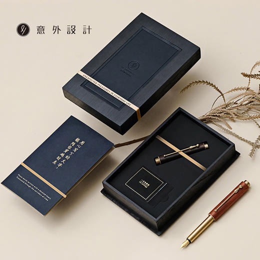 「配手提袋」可定制刻字【黄铜+实木/牛皮 小时光便携钢笔】德国进口笔尖 顺滑不刮纸，红花梨木/印尼黑檀木/牛皮 商品图0