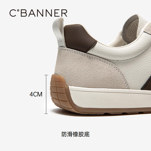 千百度男鞋经典德训鞋秋季增高跑步鞋时尚运动休闲鞋舒适A24461211 商品图4