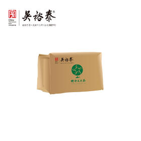 散装明前狮峰龙井绿茶