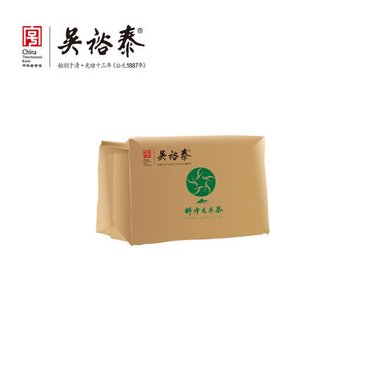 散装明前狮峰龙井绿茶 商品图0