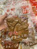 武隆手磨豆干麻辣五香230g买五送一 商品缩略图0