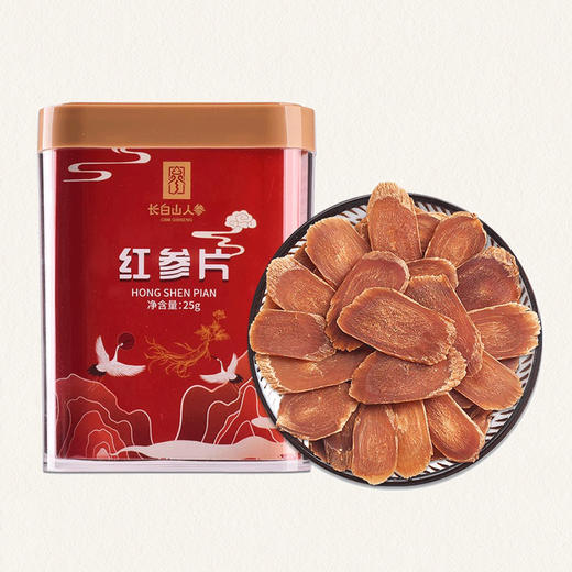 【长白山人参】软支西洋参片25g*2+无糖红参片25g*2 商品图1