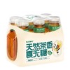 东方树叶青柑普洱量贩装335ml*6 商品缩略图4