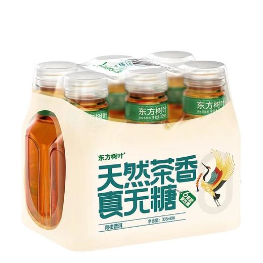 东方树叶青柑普洱量贩装335ml*6 商品图4