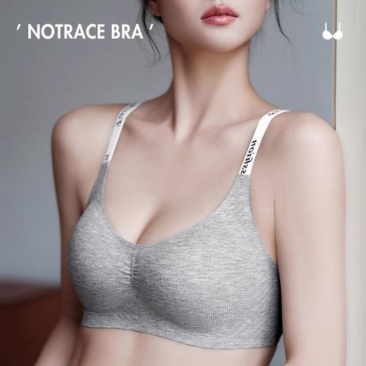 【新品福利！扑面而来的性感！】运动无痕肩带，买一送一！轻松享受舒适气息；3D塑形果冻胶，不卷边、不上滑，轻松聚拢。运动、瑜伽、美背，一应俱全！ 商品图2