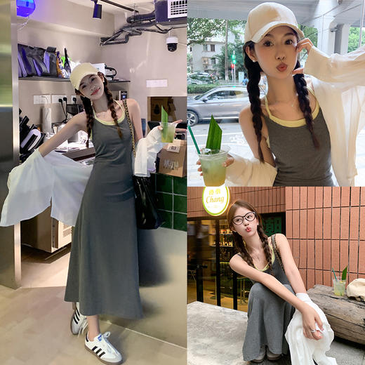 <曾小咸推荐>【月光冷萃】灰色假两件吊带裙 商品图0