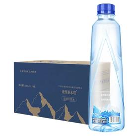 【超市】西藏7100饮用天然水24瓶*330ml