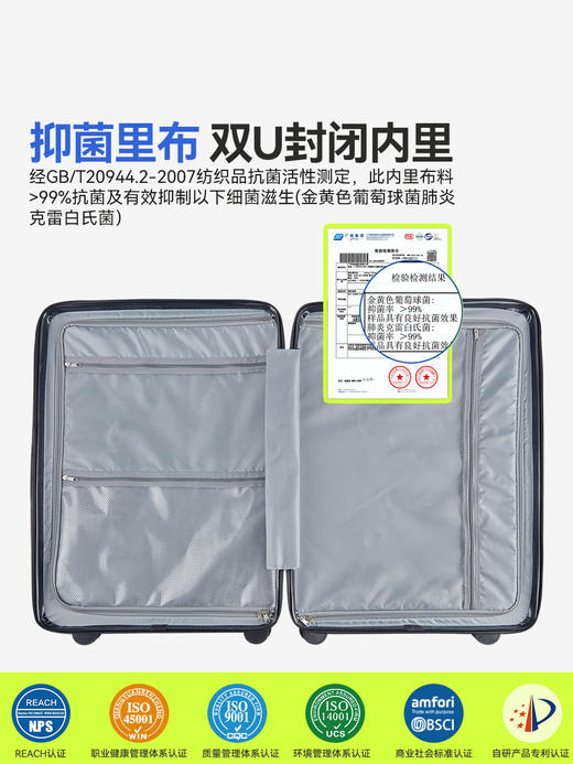 自然醒大容量多功能行李箱拉杆箱登机20寸24小型旅行密码皮箱子静音万向轮YS6606 商品图4