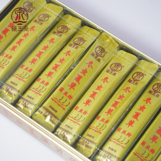 咏芝元 药王泉牌冬虫夏草菌丝粉 商品图2