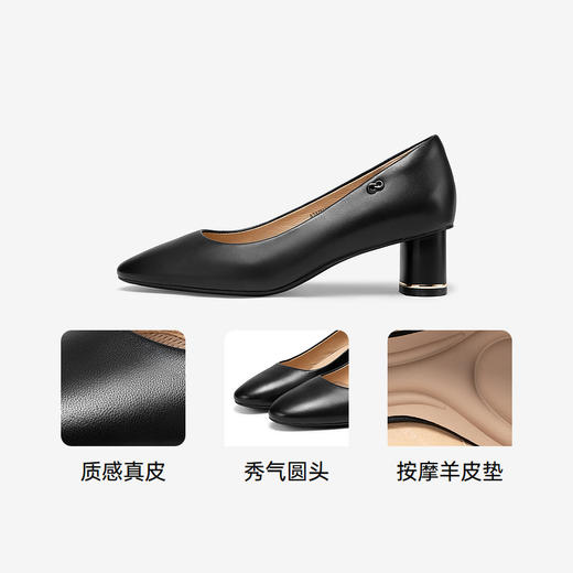 【静音系列】千百度羊皮浅口单鞋女款秋季法式高跟鞋通勤A24481807 商品图3