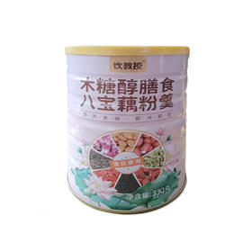 木糖醇膳食八宝藕粉羹