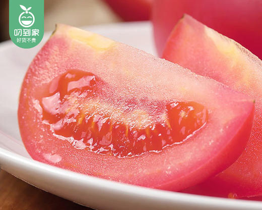 同安新鲜粉西红柿（中果）/1份（1.5kg±100g） 商品图3