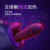 【AK】 G系列全自动伸缩按摩炮机加热女用情趣用品成人震动棒 商品缩略图2