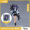 【GSC补款】figma 早濑优香 蔚蓝档案 附官方限定特典 商品缩略图0