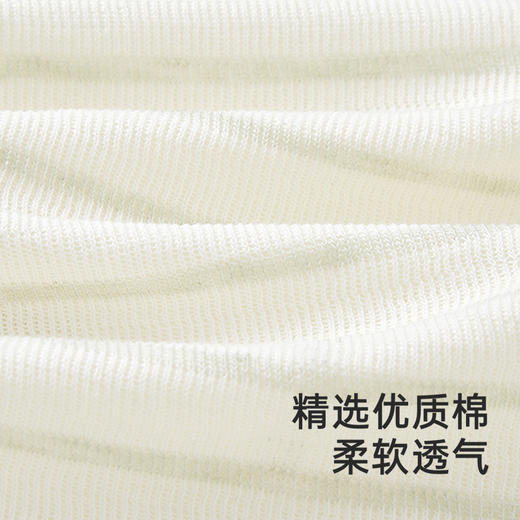 【商场同款】英氏婴儿礼盒送礼新生儿衣服礼盒四件套新款 商品图1