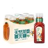 东方树叶青柑普洱量贩装335ml*6 商品缩略图0
