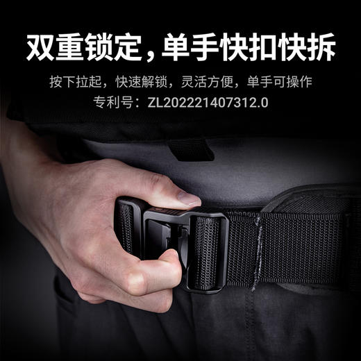 纳丽德（NEXTORCH）铝合金快拆腰带扣战术腰带扣男腰封单独扣头配件 商品图1