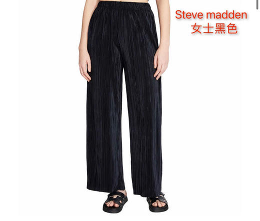 现在比较流行的Steve Madden女士褶皱阔腿长裤，美国直邮特价230元🔥🔥质感和版型都超级好 商品图3