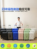 自然醒大容量多功能行李箱拉杆箱登机20寸24小型旅行密码皮箱子静音万向轮YS6606 商品缩略图2
