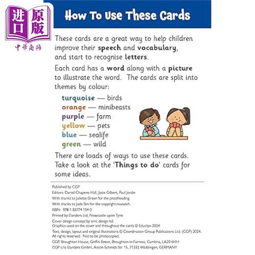 【中商原版】英国CGP原版 New First Words Picture Flashcards for Ages 1-3 Animals 商品图4