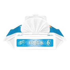 清风牌湿巾80抽/包