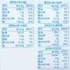 韩熙美韩式拌冷面570g 商品缩略图3