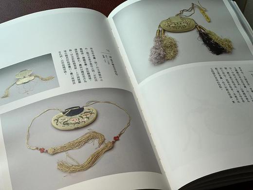 《看得见的红楼梦》，台北故宫博物院编，16开，平装，215页，台北故宫2024年5月初版。售价248元。 商品图14