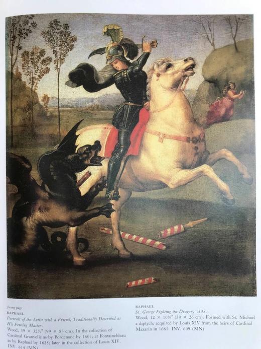 卢浮宫绘画图集 800余幅插图 精装大16开 商品图7