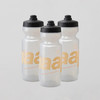 MAAP Training Bottle Buff/Clear 骑行运动水壶 650ML 商品缩略图1