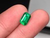 1.60ct 祖母绿裸石 商品缩略图1