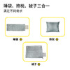 纵贯线seashore睡袋抱枕被SD-02 商品缩略图2