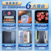 海尔（Haier）国瓷系列208升风冷家用立式冷藏冷冻柜抽屉式冷柜小冰柜家用BD-208WGHB9D  JD 商品缩略图2