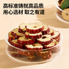 【99元任选3件】【正宗同仁堂品牌】北京同仁堂 青源堂 红枣片150克 香甜酥脆 严选新疆红枣 拒绝熏硫 自然清香SY 商品缩略图6