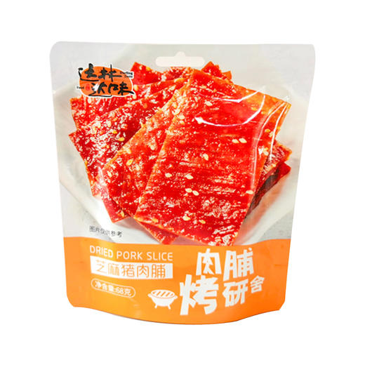 【满2件减5元】达林达味 猪肉脯多口味可选  原味孜然香辣芝麻 68g /袋装（保质期到2025年3月24日，介意勿拍） 商品图1