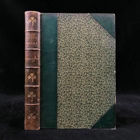 里维耶工坊特装本！1892年 查尔斯·金斯利《奥尔顿·洛克》 真皮精装32开