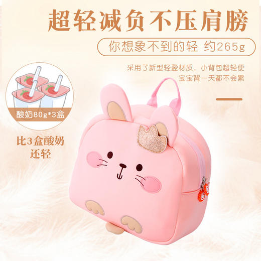 现货幼儿园书包女孩可爱儿童包包1-3-6岁5岁宝宝卡通儿童背包批发 商品图1