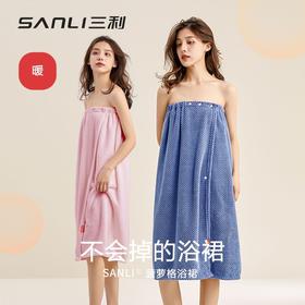 三利浴巾可穿扣子抹胸式浴裙女士家用吸水洗澡毛巾干发帽套装