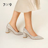 7or9-空气棉系列高跟鞋极光石 商品缩略图1