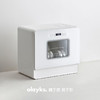 olayks立时欧莱克洗碗机52L全自动家用台式智能消毒热烘干免安装 心选到家 商品缩略图5