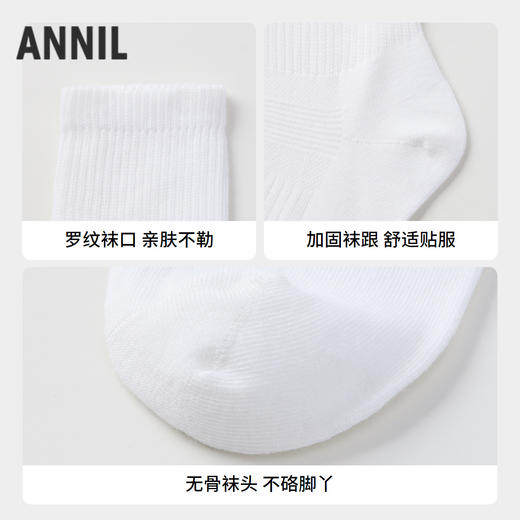 【5A抗菌】男女童中袜两双装学生袜子新款安奈儿童装实体店同款JM437556 商品图3