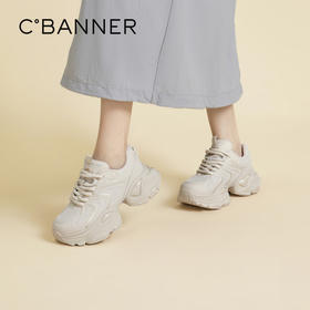 千百度厚底老爹鞋女款春夏增高网面机能鞋时尚运动休闲鞋A24301875