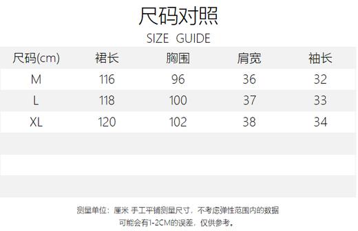 LPIUTY品牌直发⚠️高奢团⚠️连卡佛同厂面料❗️优雅V领连衣裙⚠️意大利进口客供面料❗️B07243033 商品图13
