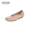西村名物2024夏季新品牛皮气质法式时尚软底妈妈平底鞋浅口单鞋女X24CE37601 商品缩略图0