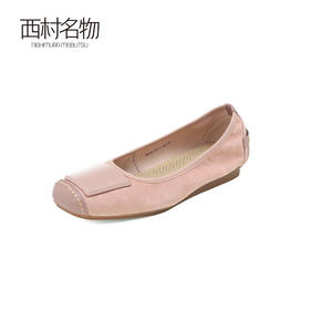 西村名物2024夏季新品牛皮气质法式时尚软底妈妈平底鞋浅口单鞋女X24CE37601