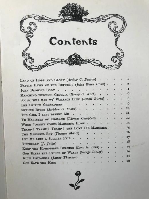 神祇之歌：荣誉之歌与轻快进行曲 霍尔丹·麦克福精美插图 布脊精装大32开 商品图5