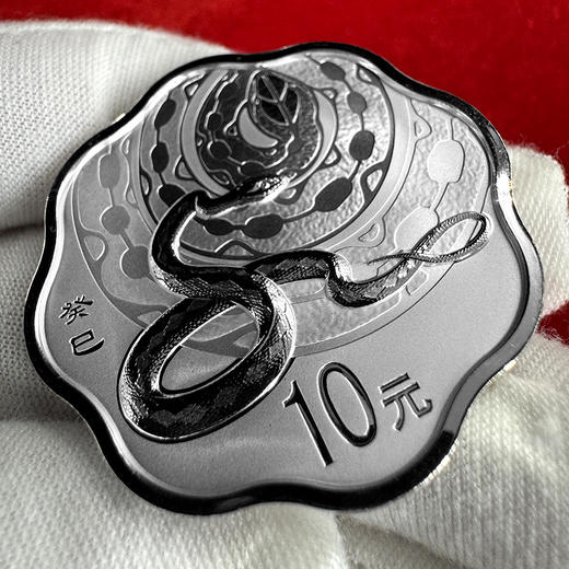 2013年蛇年梅花形银币 纯银1盎司 原盒原证 商品图2