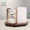 燕语·桂青六堡茶（参香）铝罐装80g 商品缩略图1